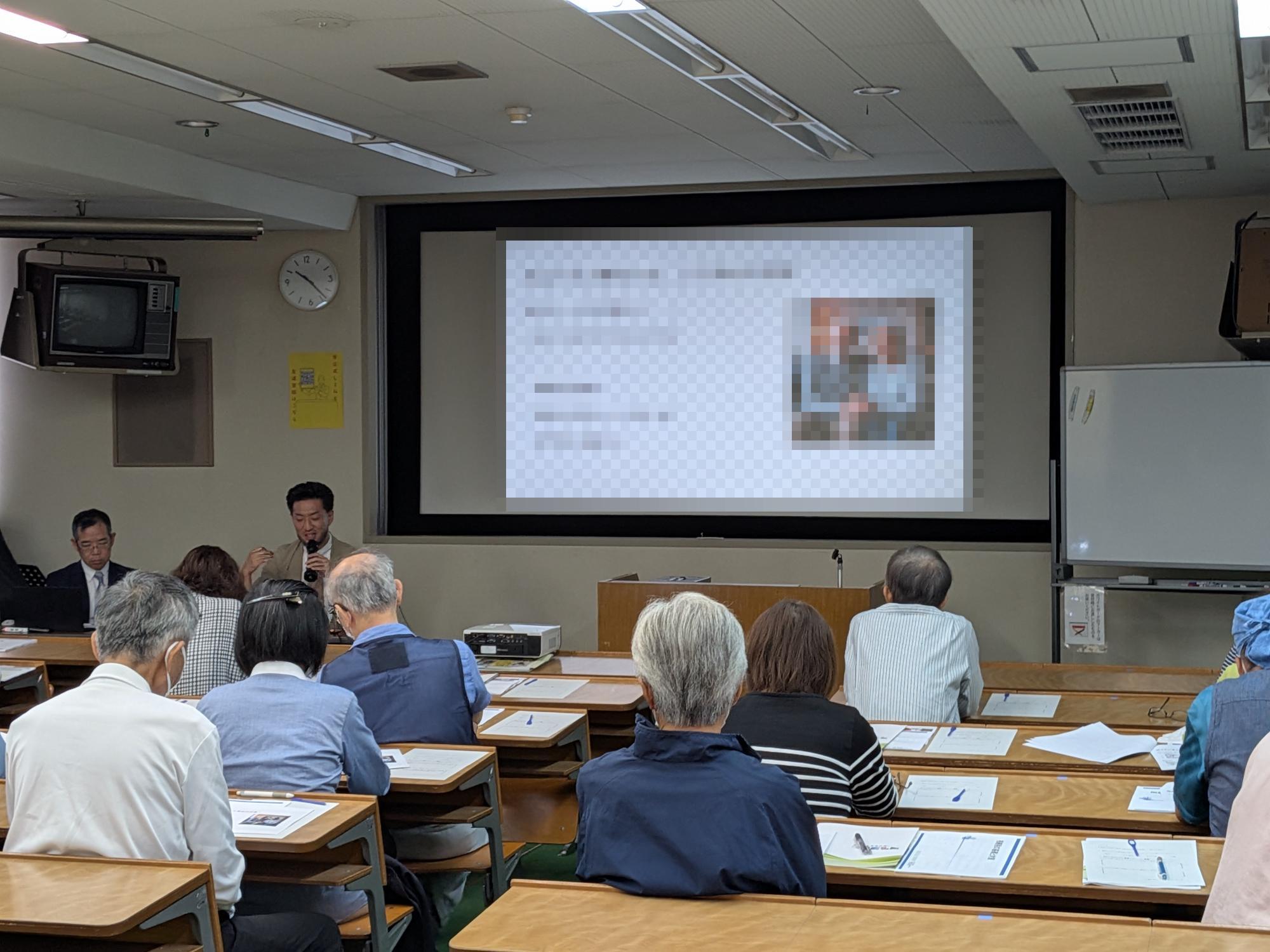 不動産の相続手続きと税金対策の新常識！  講座の様子2