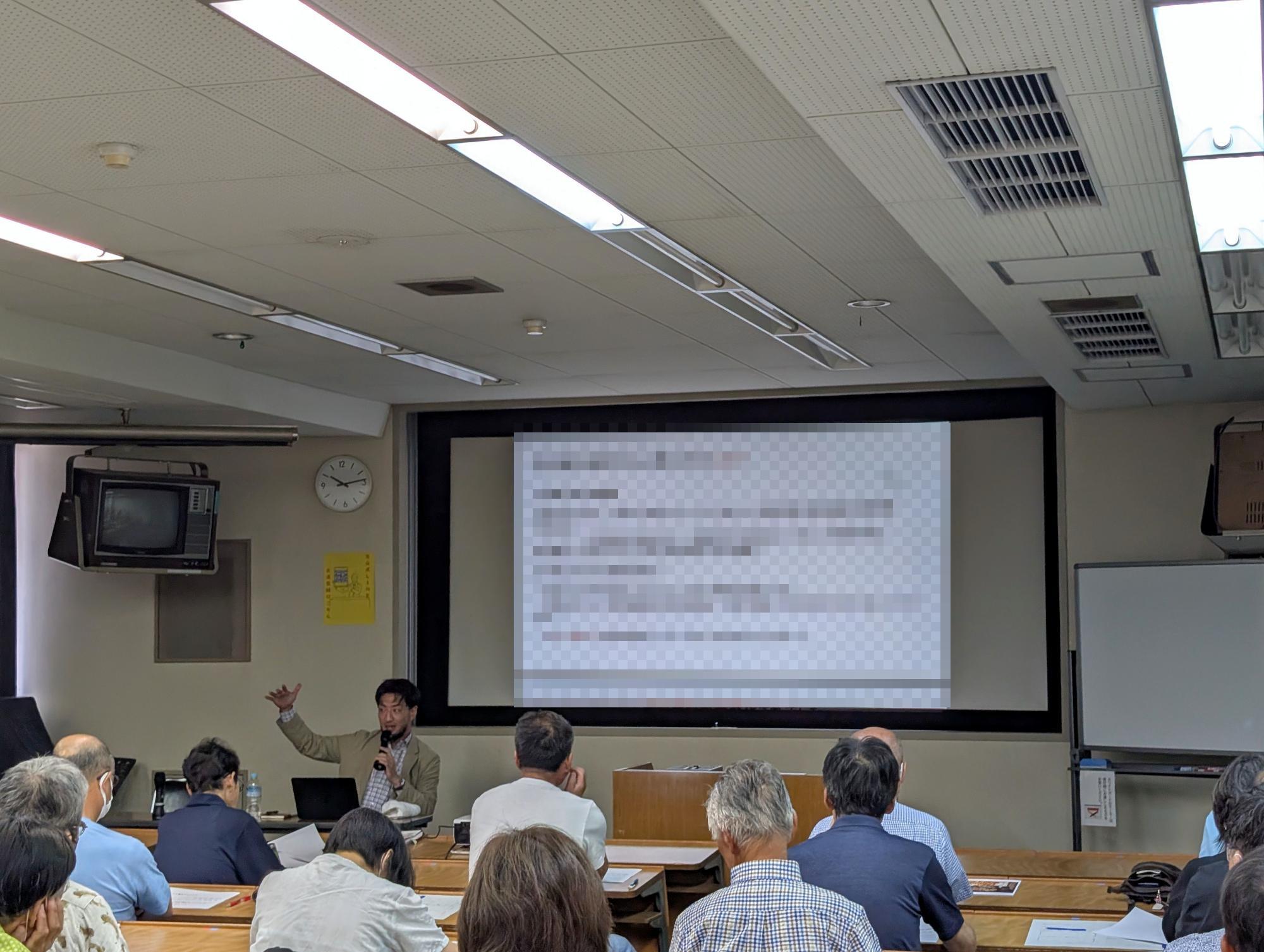 相続登記の義務化と3つの相続対策 講座の様子3