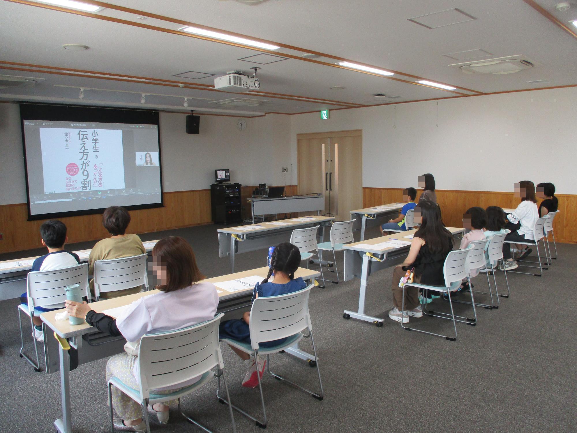 小学生の「伝え方が9割」講座の様子01