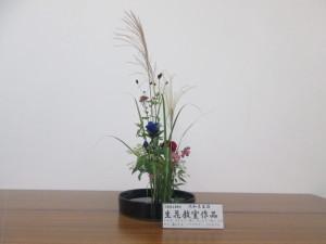 9月生花教室作品