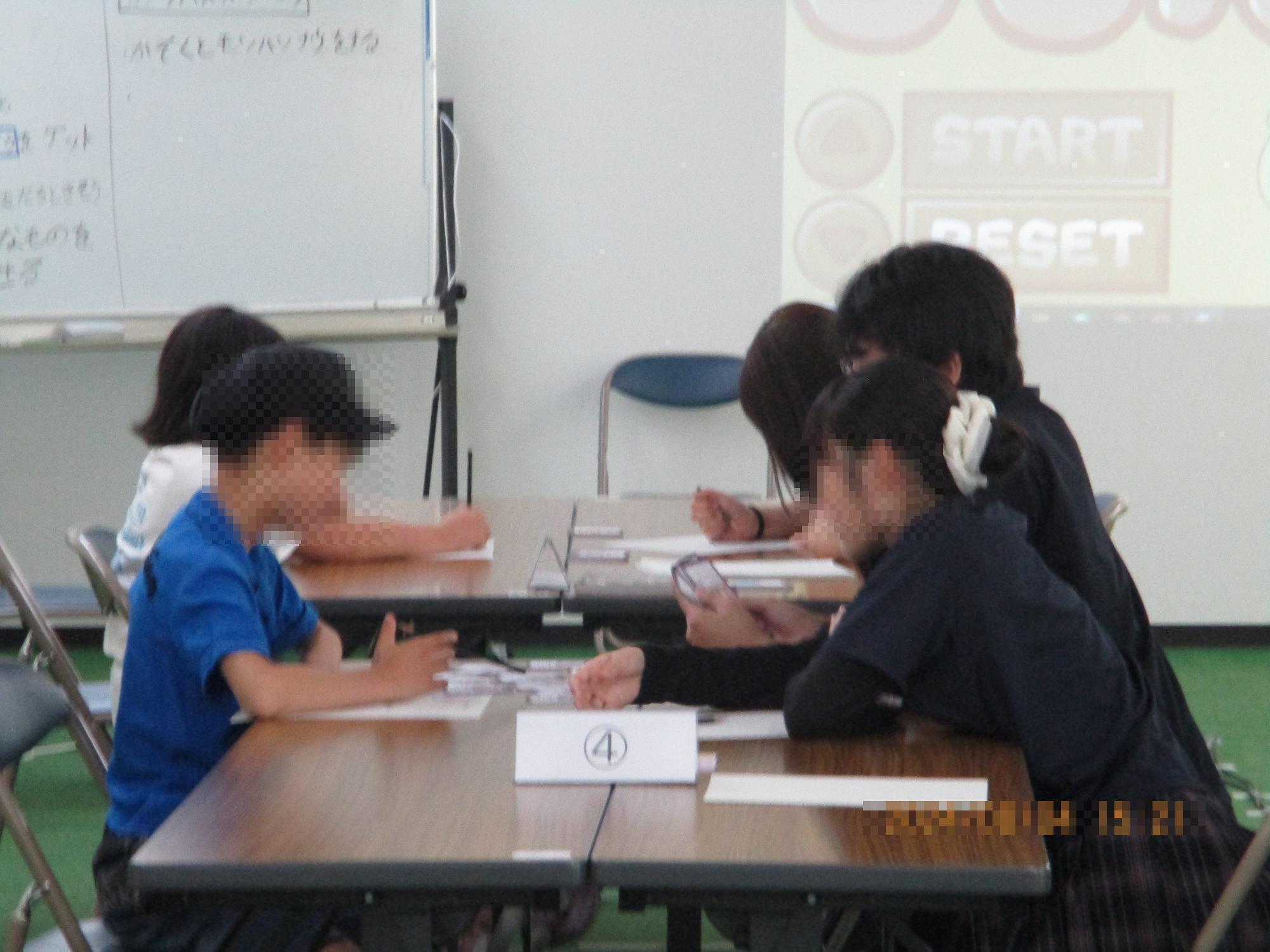 ツマ→ワク教室3