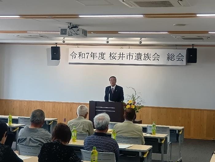R7桜井市遺族会総会