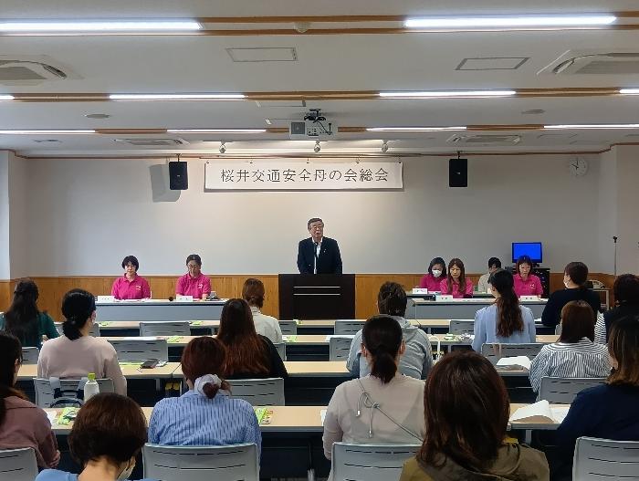 R7交通安全母の会総会