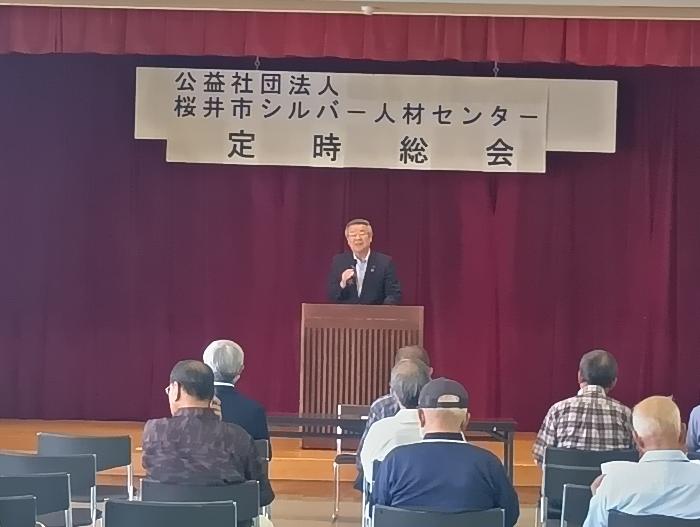 R7シルバー人材センター総会