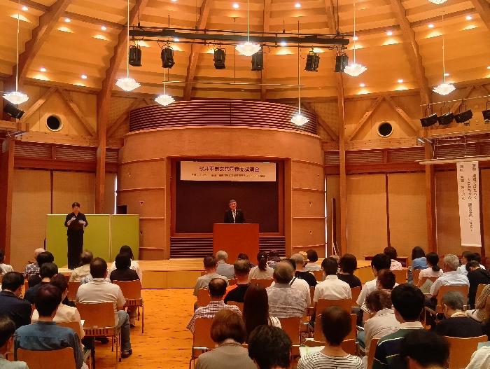R7男女共同参画講演会