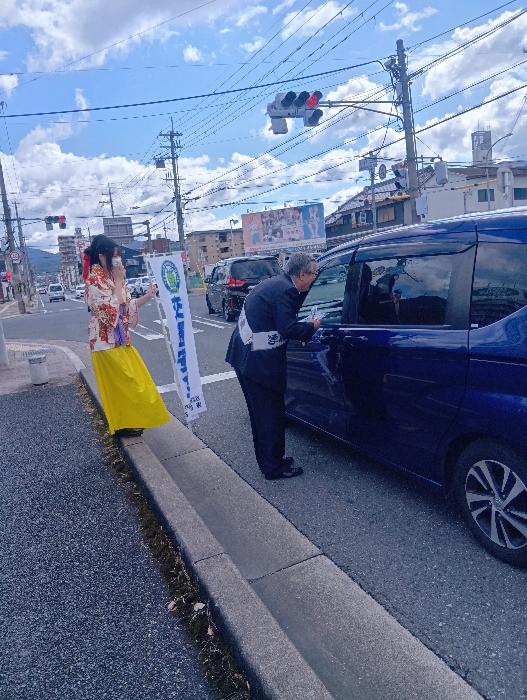 R7「卑弥呼の里・交通安全宣言」