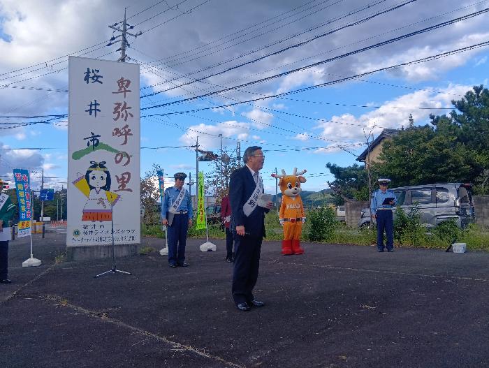 R7飲酒運転根絶宣言