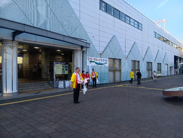 R7赤い羽根共同募金「街頭募金運動」