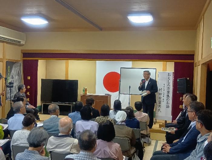 R7忍坂街道まつり