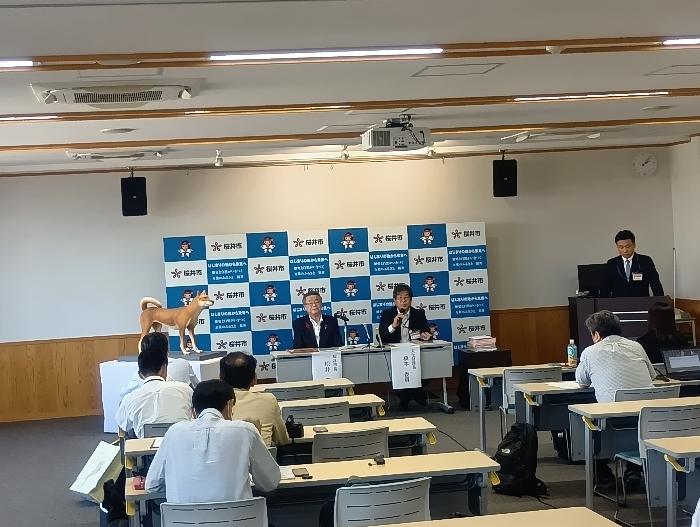 R7纒向犬の愛称