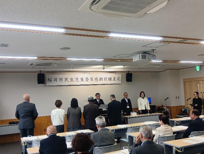 R7民生児童委員感謝状贈呈式