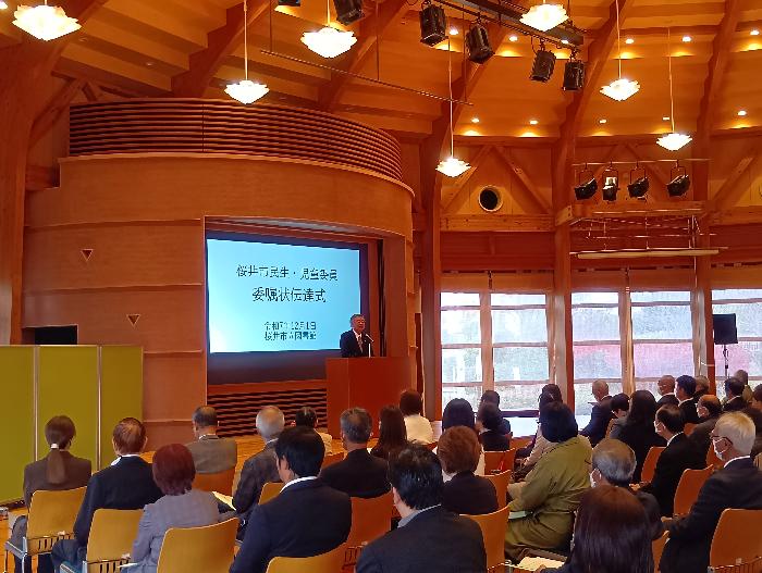 R7民生・児童委員委嘱状伝達式