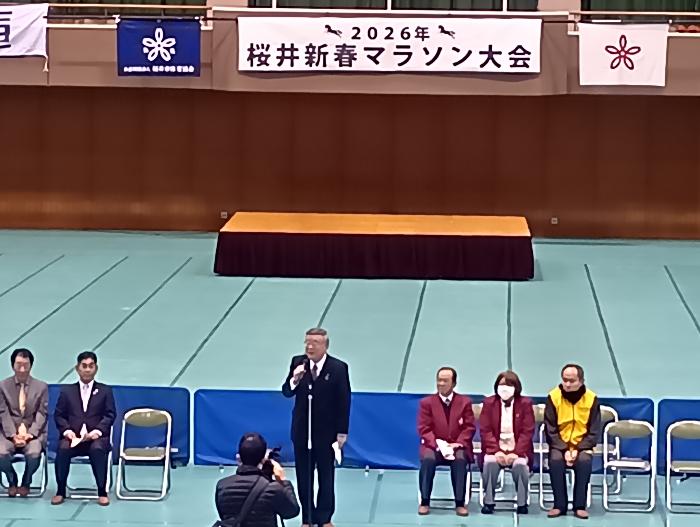 R8新春マラソン大会