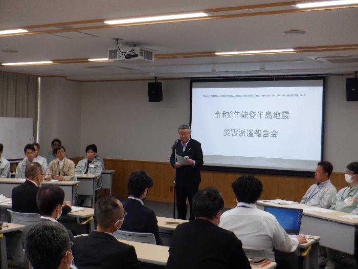 R6災害派遣報告会