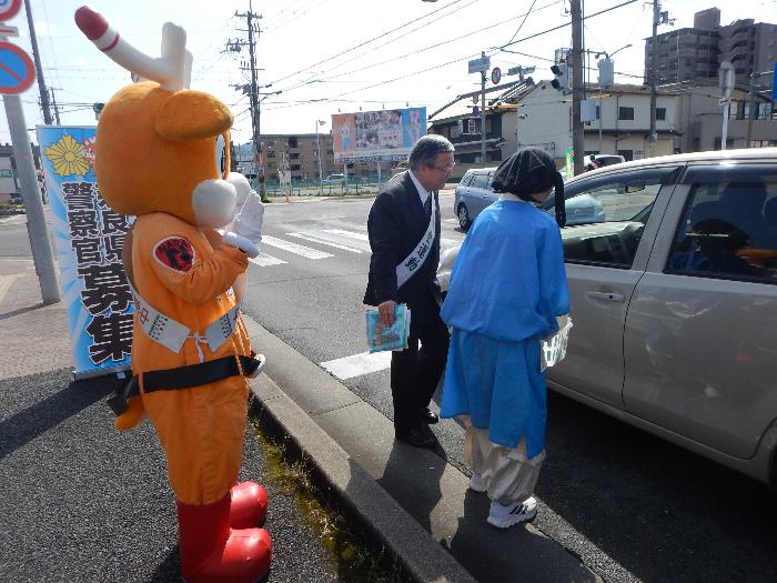 R7春の交通安全県民運動