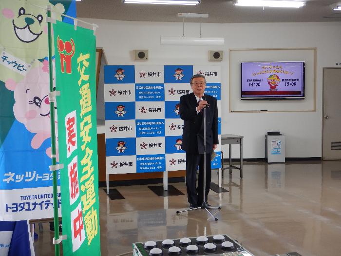 R7ちびっ子交通安全教室