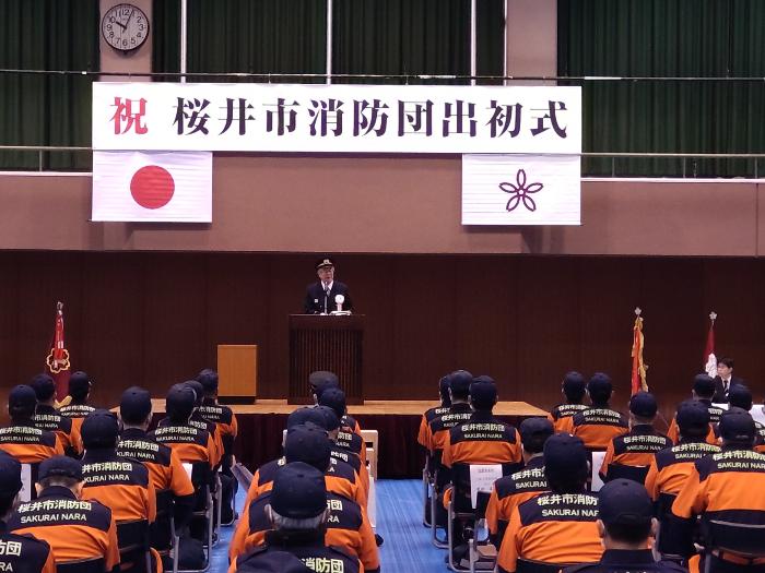 R7消防団出初式