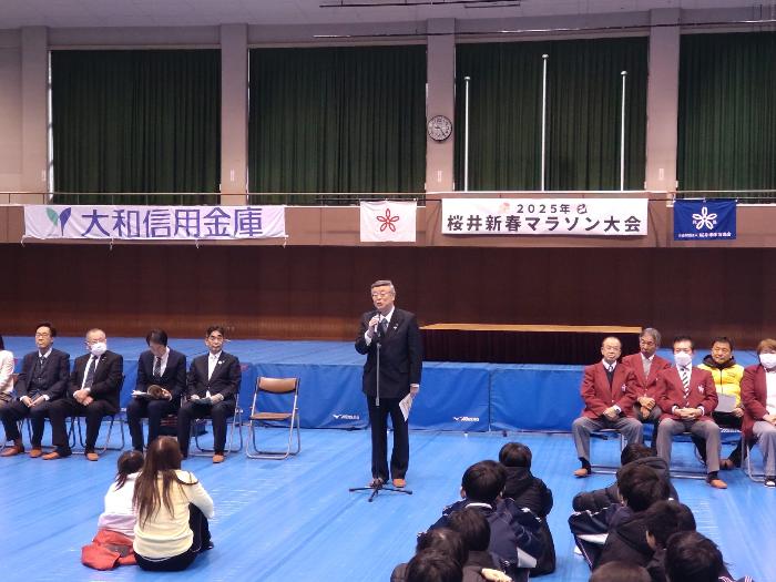 R7桜井新春マラソン大会