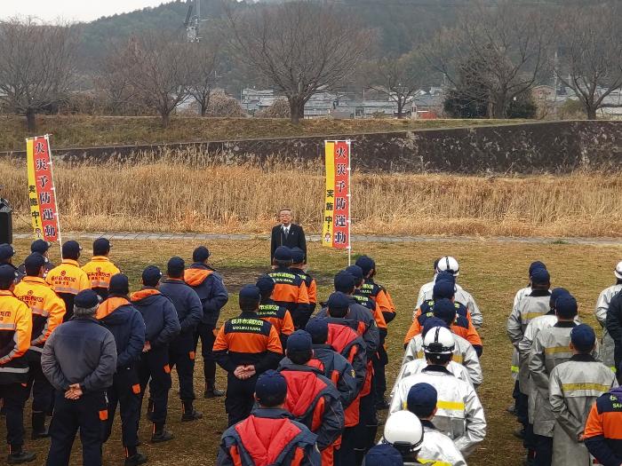 R7消防団の合同訓練