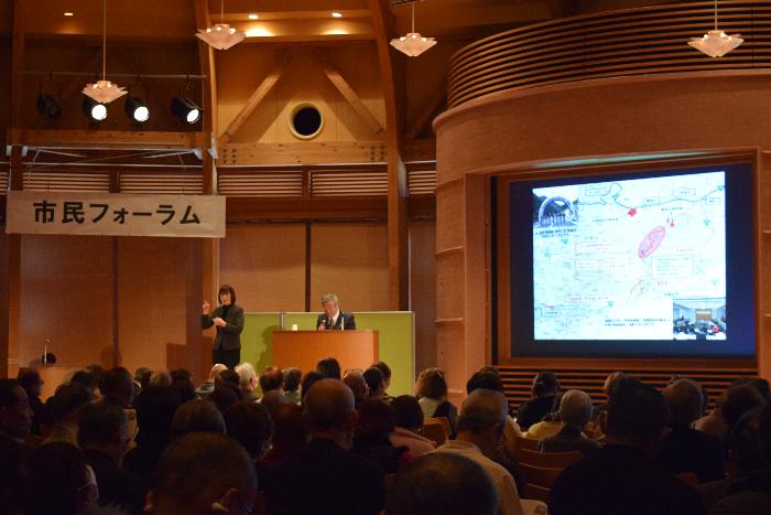 R7市民フォーラム
