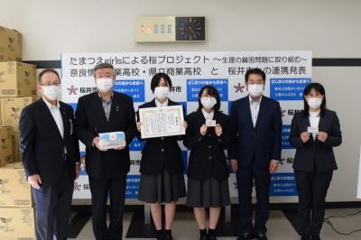 集合写真