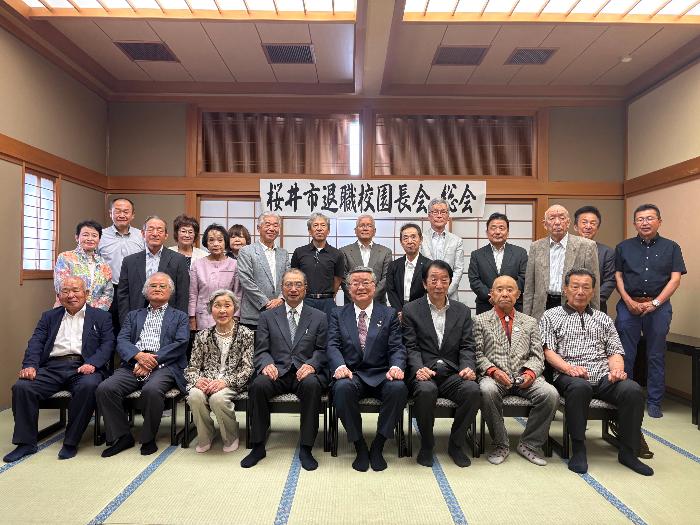 R8桜井市退職校園長会総会