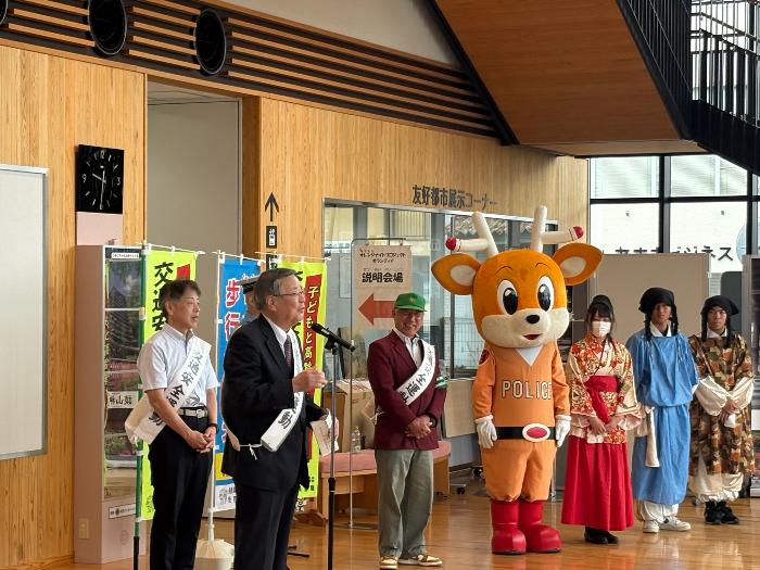 R8「卑弥呼の里・交通安全宣言」