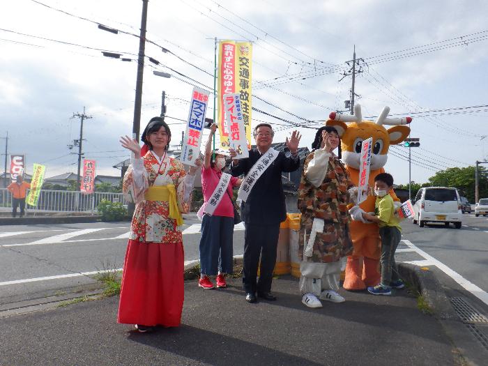 交通安全啓発