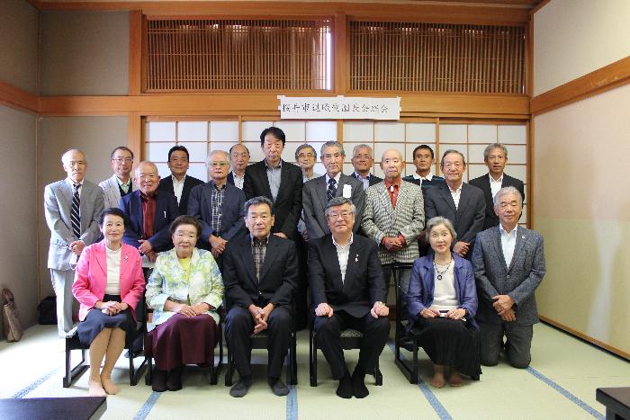 退職校園長会総会写真1