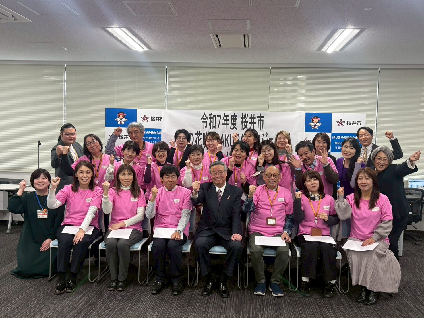 R7認定式集合写真