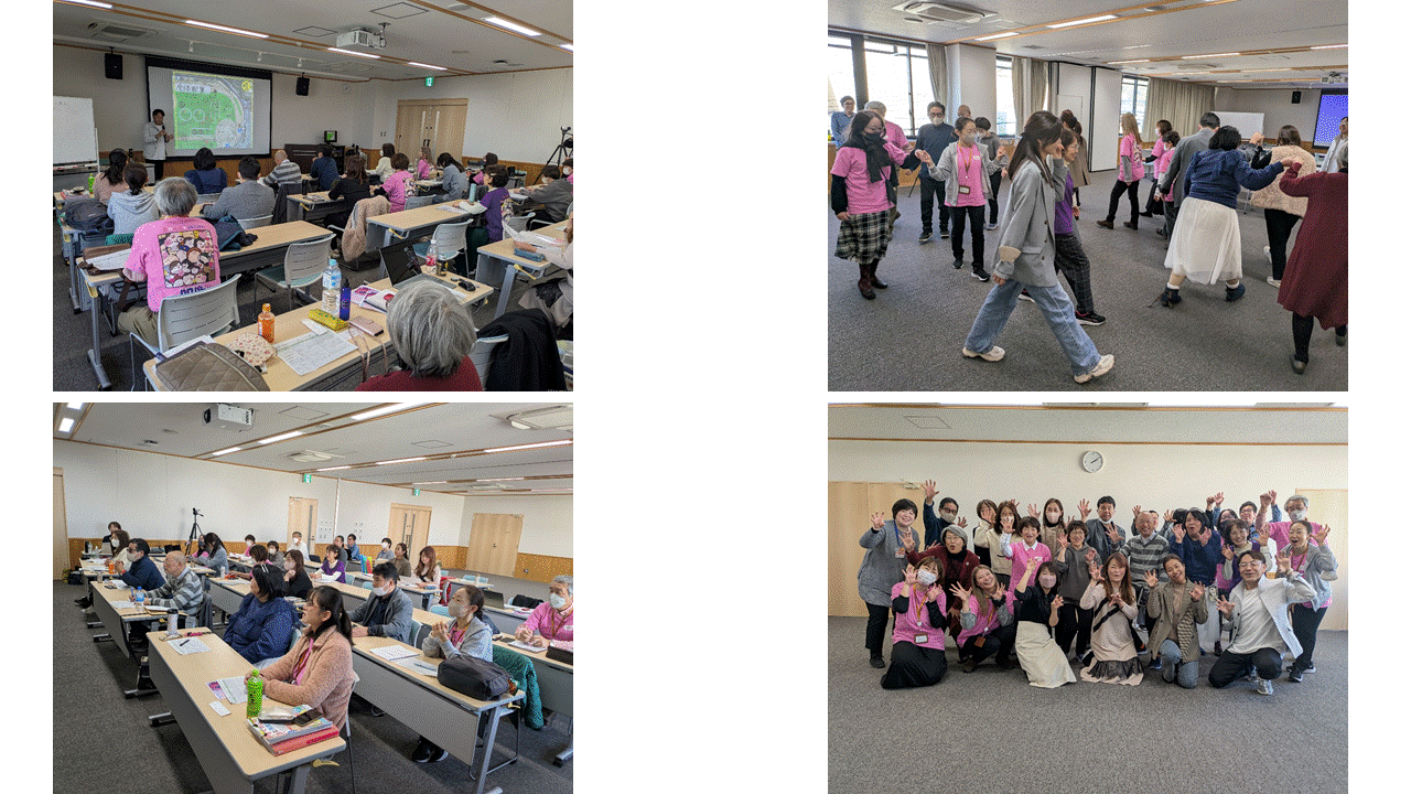 令和7年度養成講座2日目