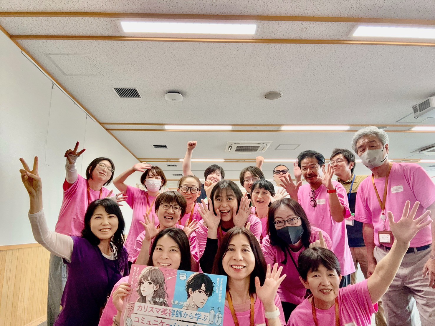 メンター集合写真