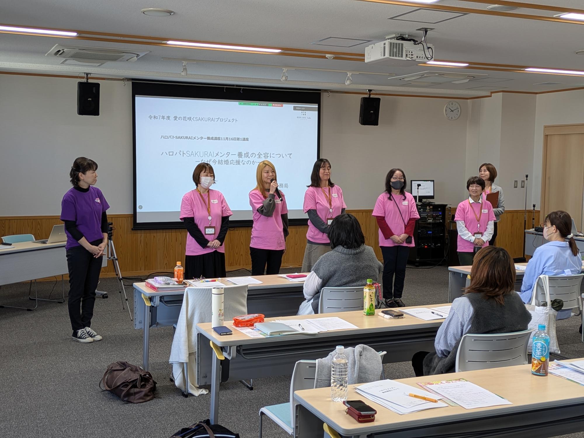 メンター1期生集合写真