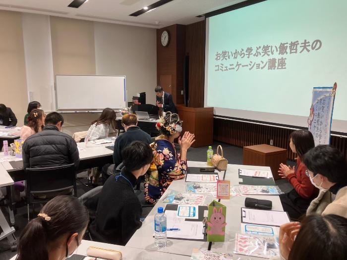 講座の様子1