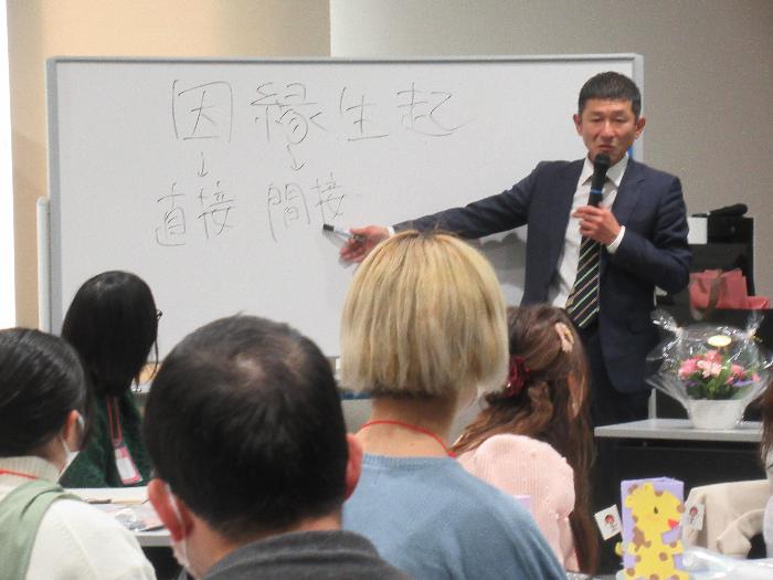 講座の様子2