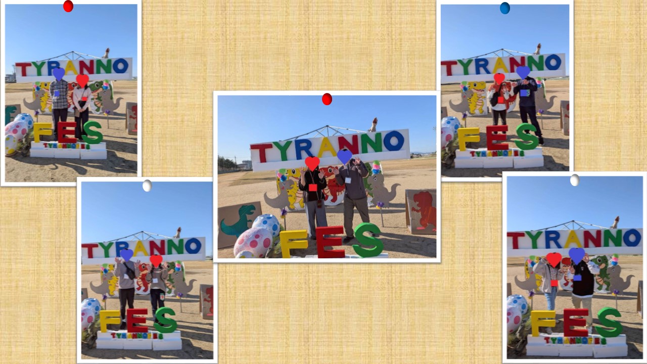 マッチング記念撮影