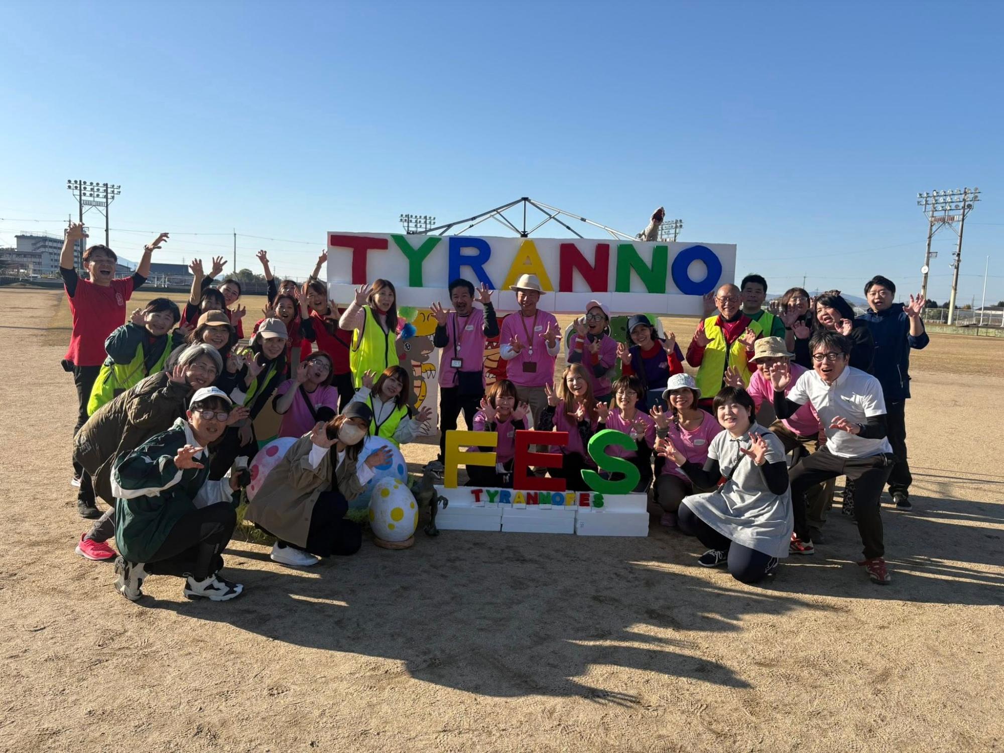 スタッフ集合写真