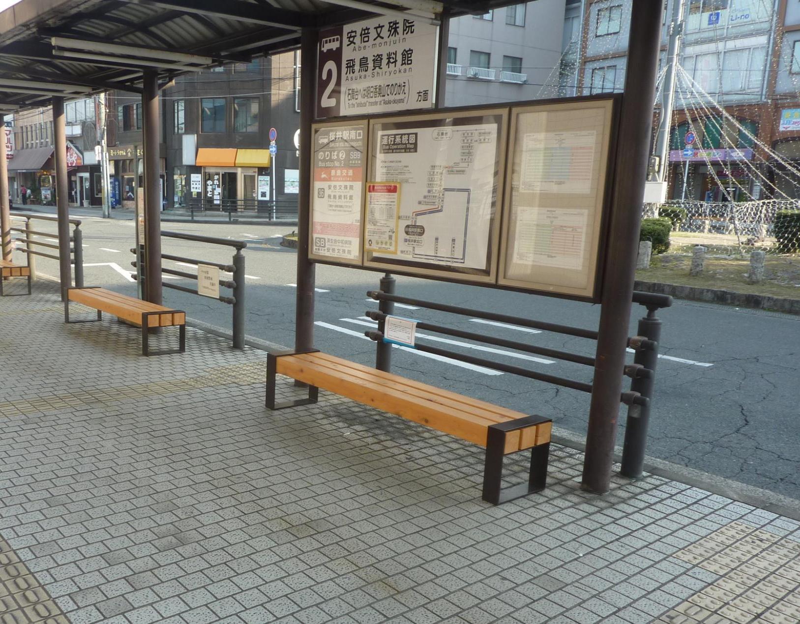 木製ベンチ