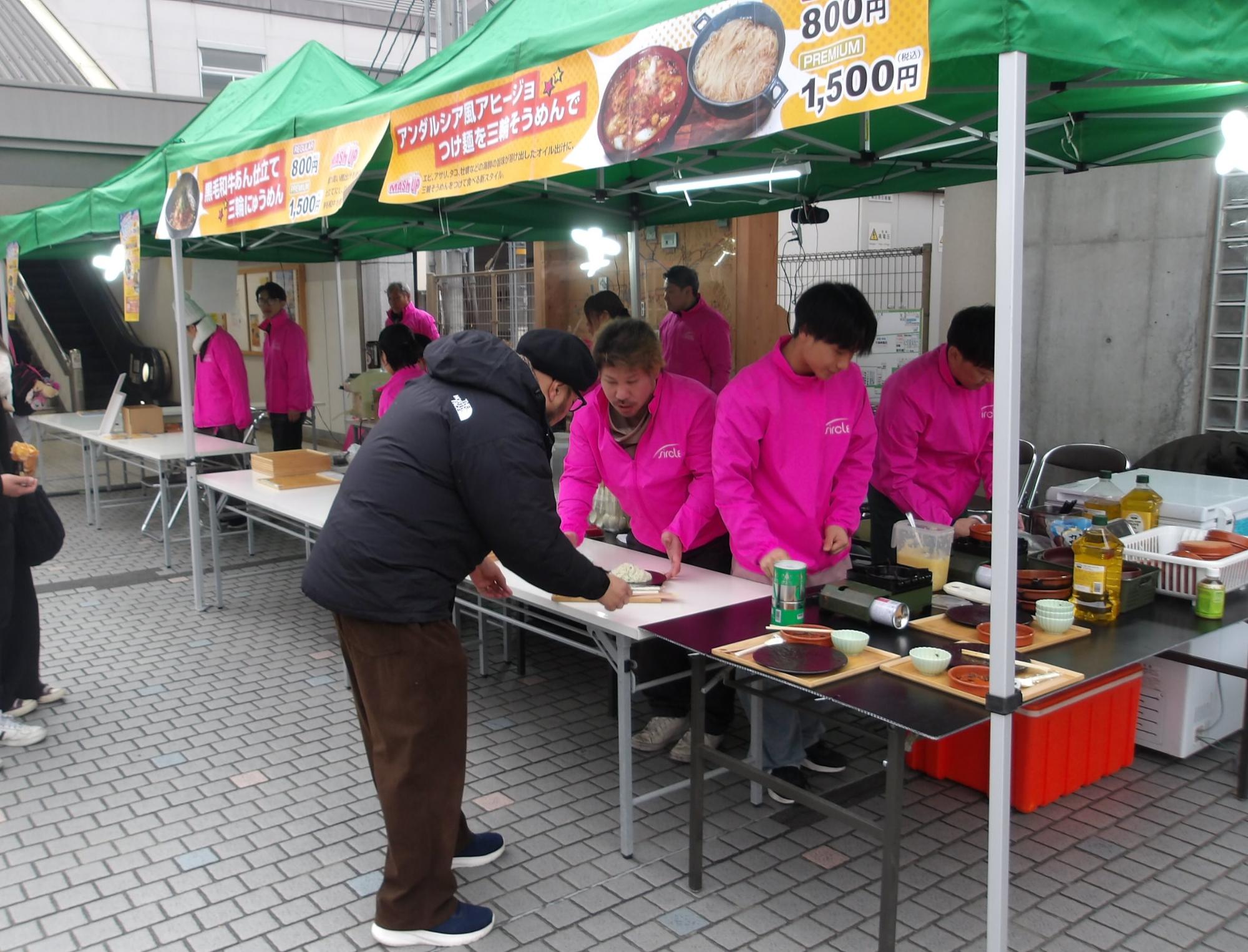 さくらいバルイベント風景