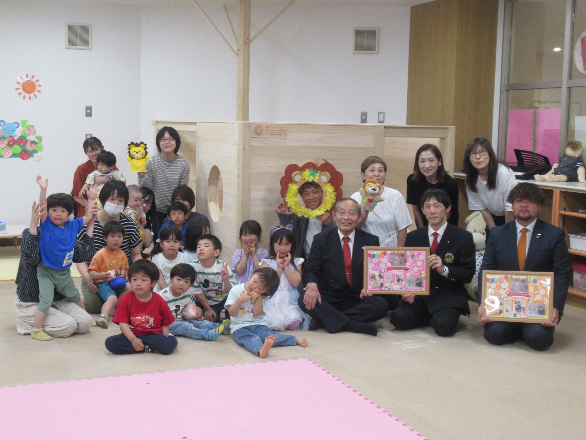 お披露目会