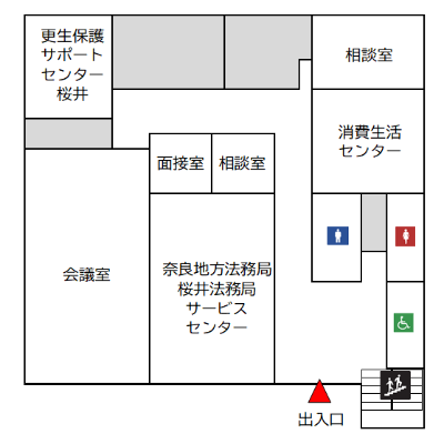 分庁舎1階