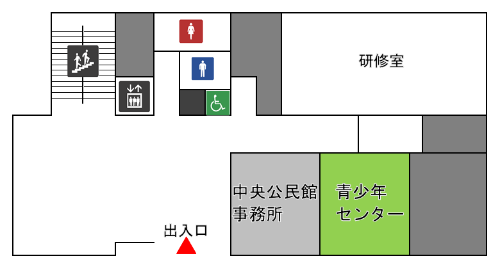 中央公民館1階