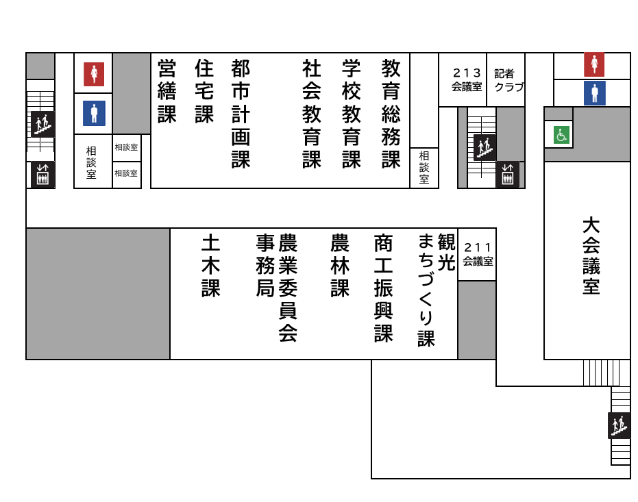本庁舎2階フロア案内図
