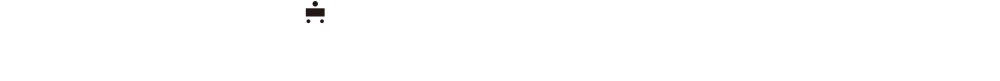 JR Sakurai Station → (To Nara　3 minutes) → Miwa Station → (walk) (5 minutes) → Omiwa Jinja Shrine