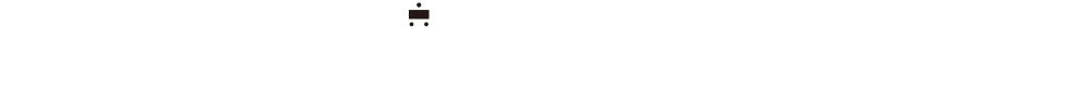 近铁樱井车站→（准急或普通　往榛原／名张　2站／6分钟）→长谷寺车站→　步行15分钟→　长谷寺